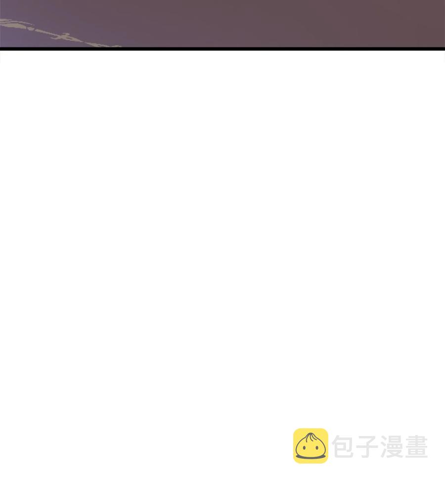 33 优点90