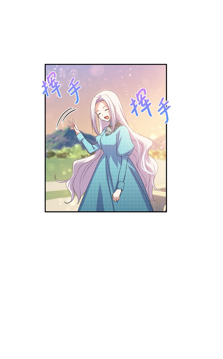 72 哥哥长心眼了？82
