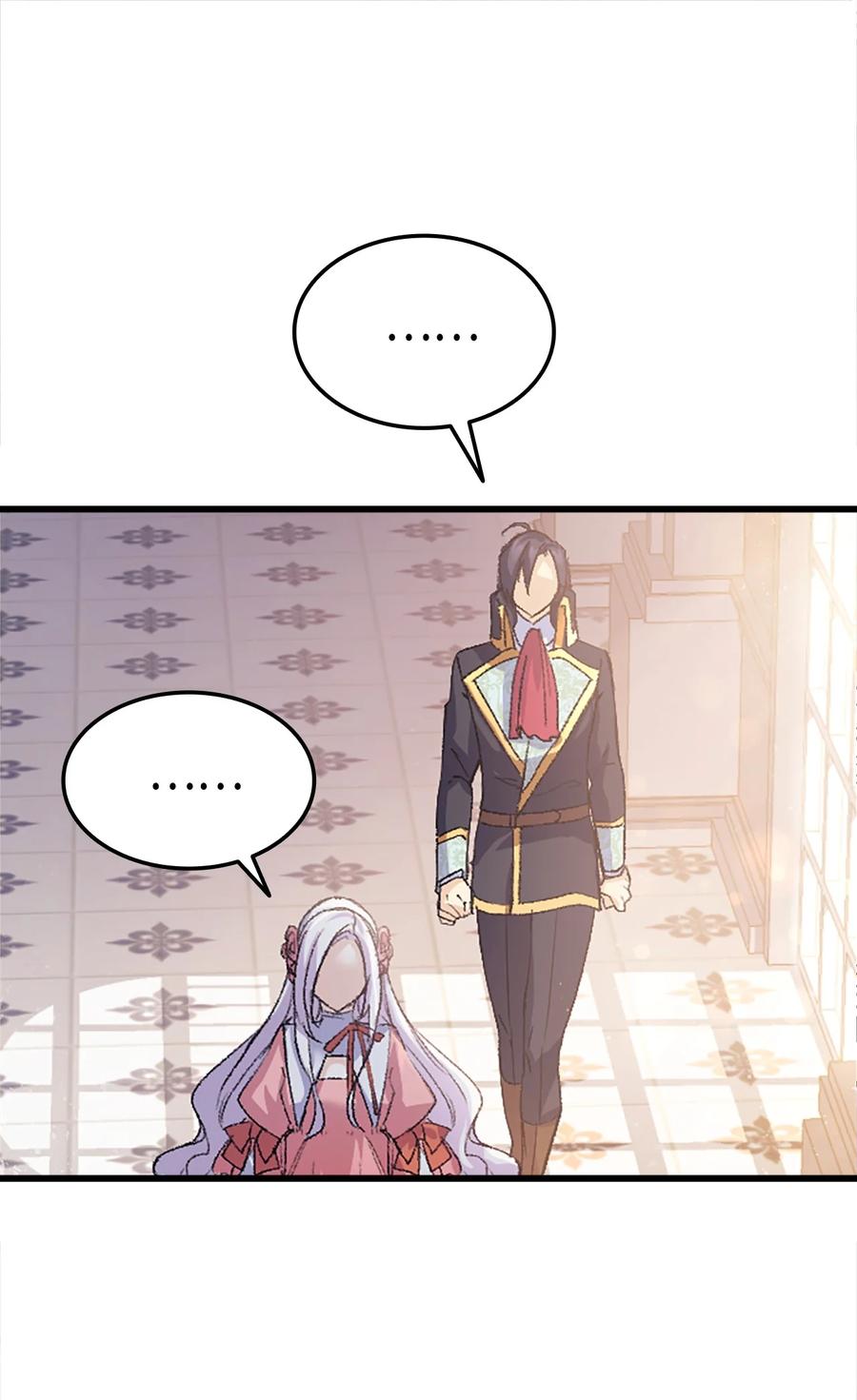 37 被认可了吗56