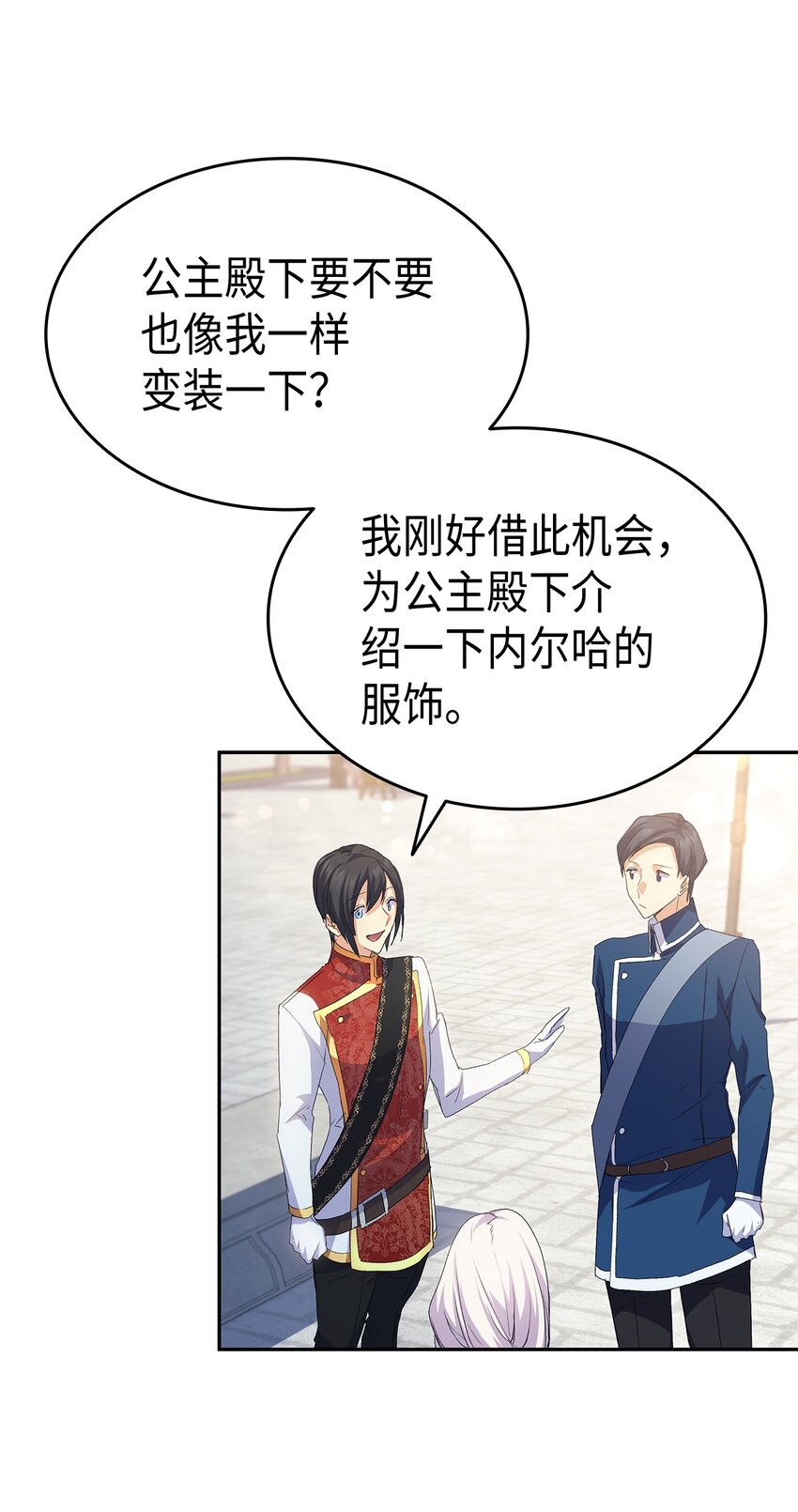 65 要生气气了！29