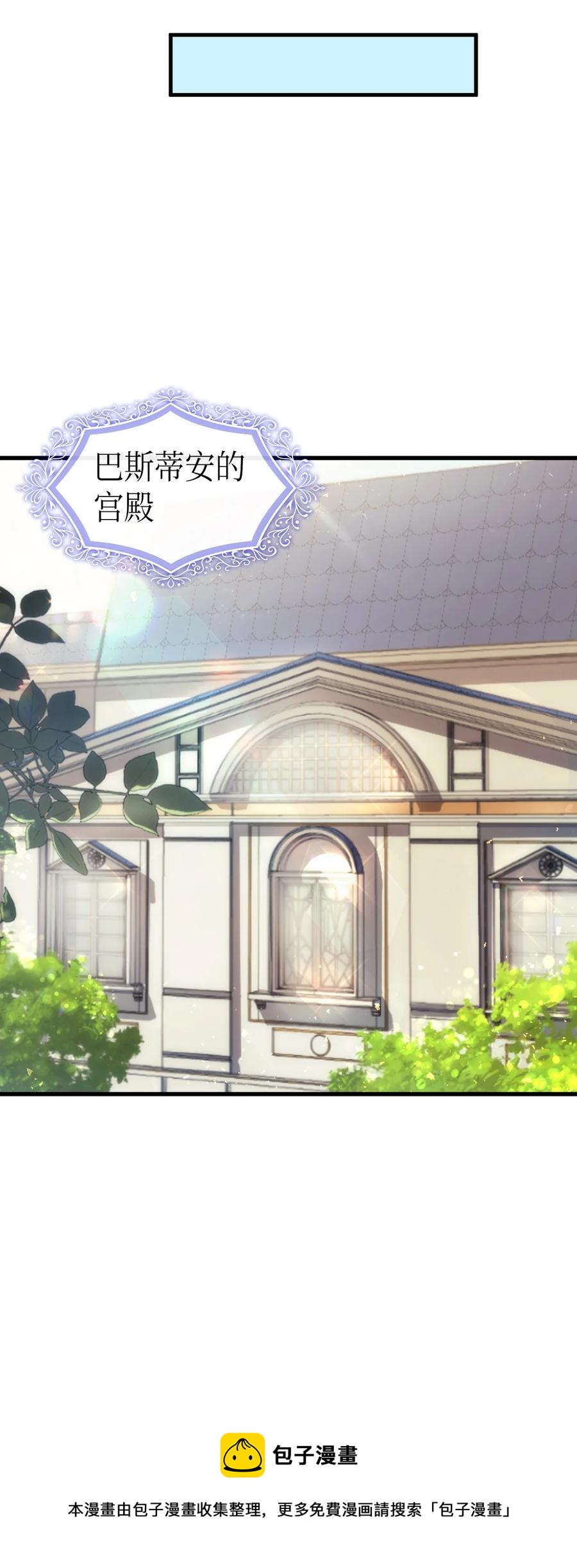 50 神秘的书60