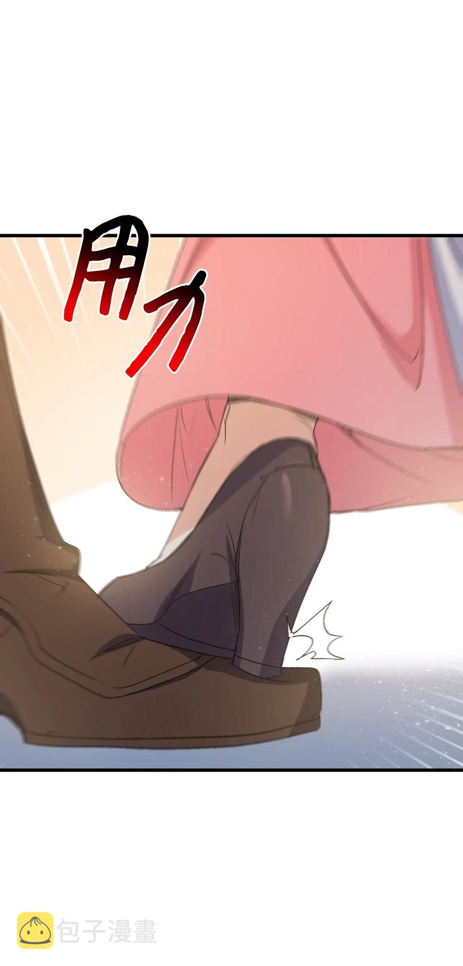 49 来跳舞吧81
