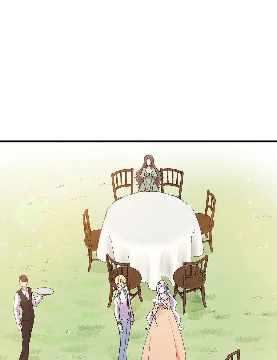 16 这茶会没救了69