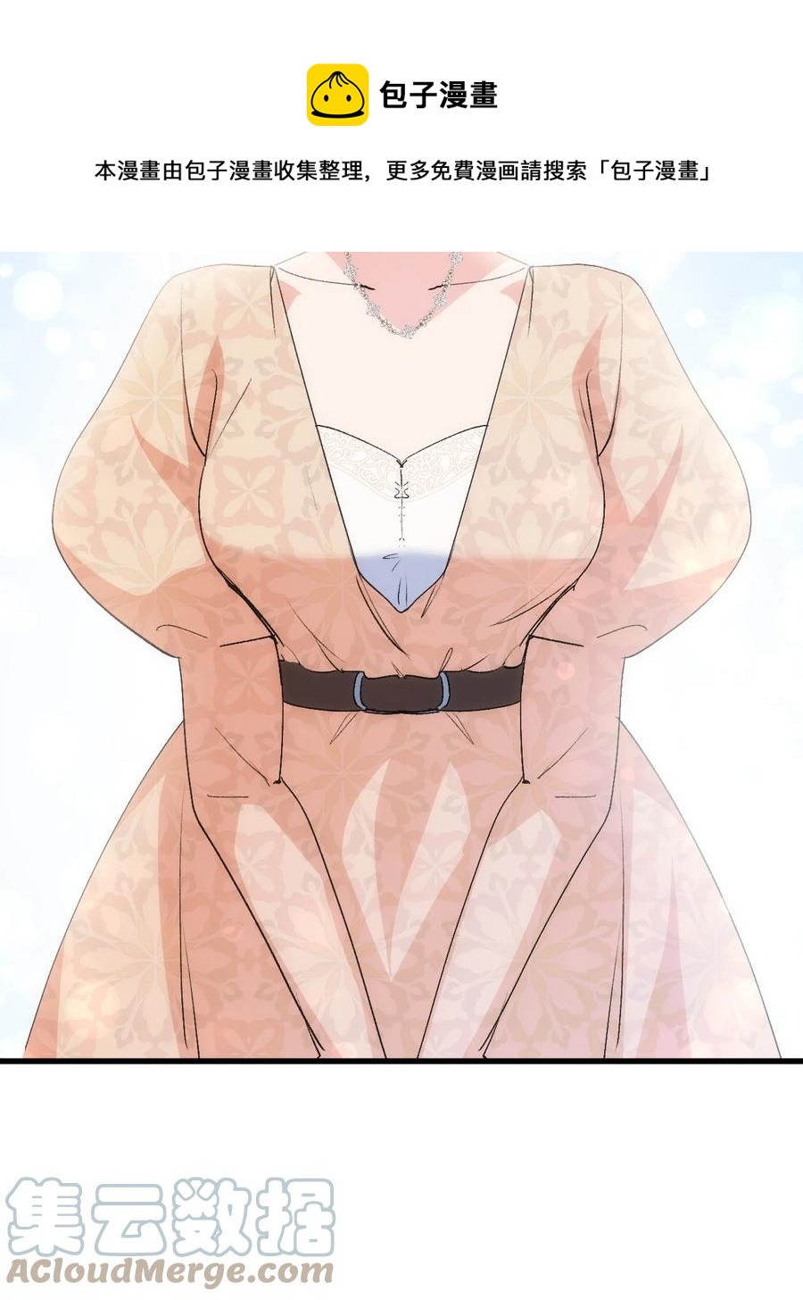 57 使节团到访100