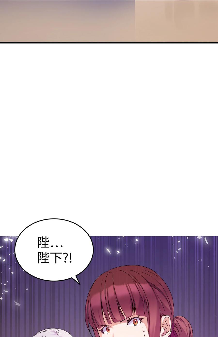 9 目睹一切23
