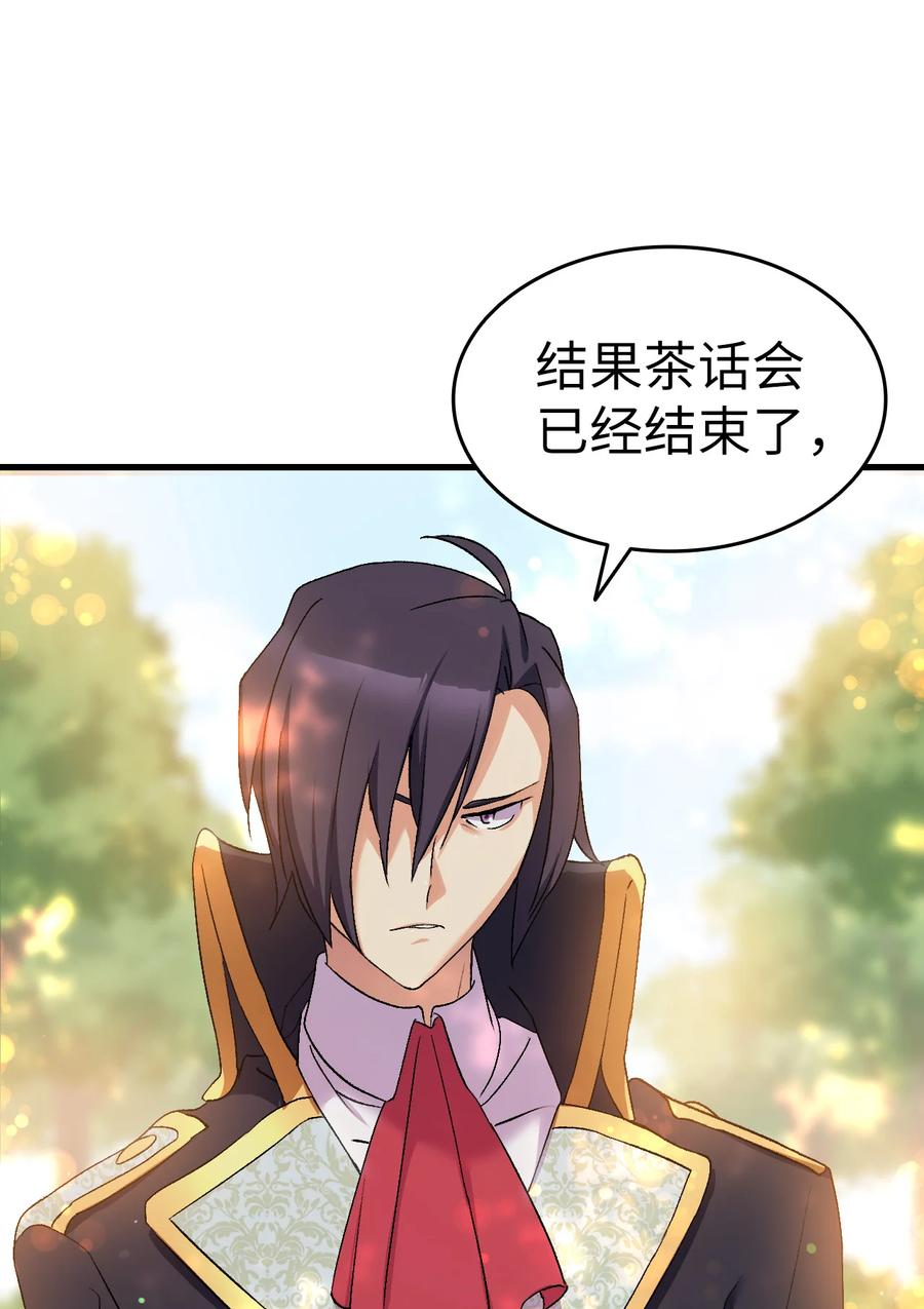 18 肖像画1