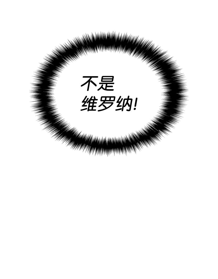 28 皇子借花献佛96