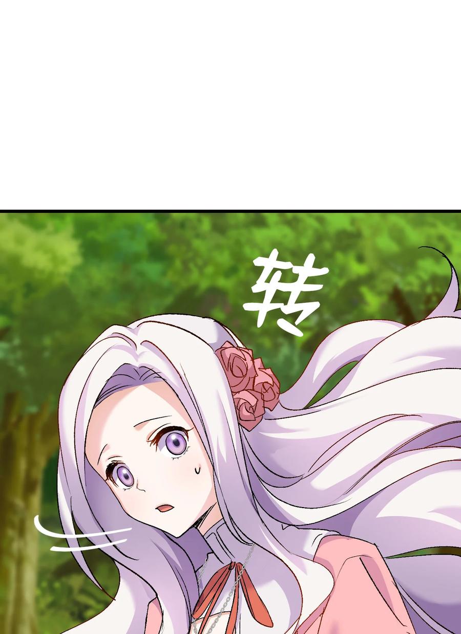 29 担心的哥哥19