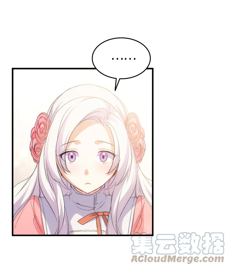 50 神秘的书18