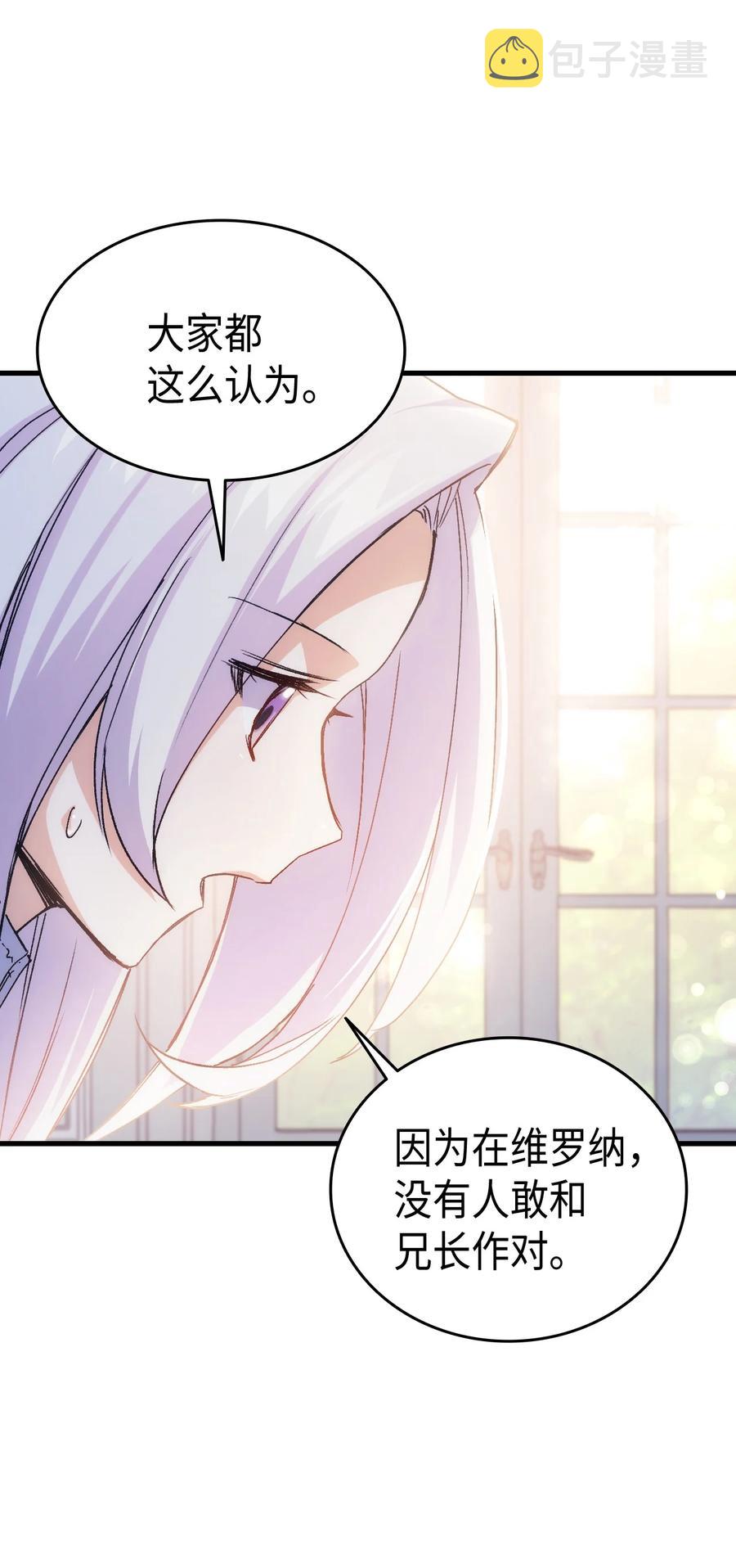 40 进攻20