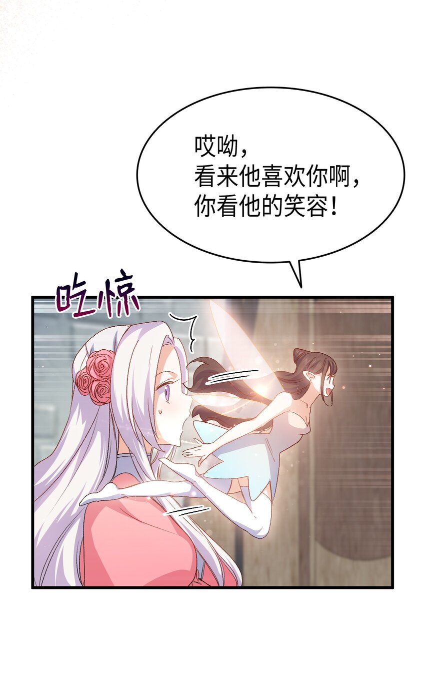 63 绝对的信赖28