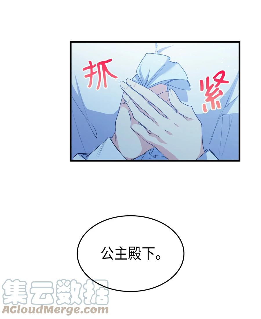 50 神秘的书58