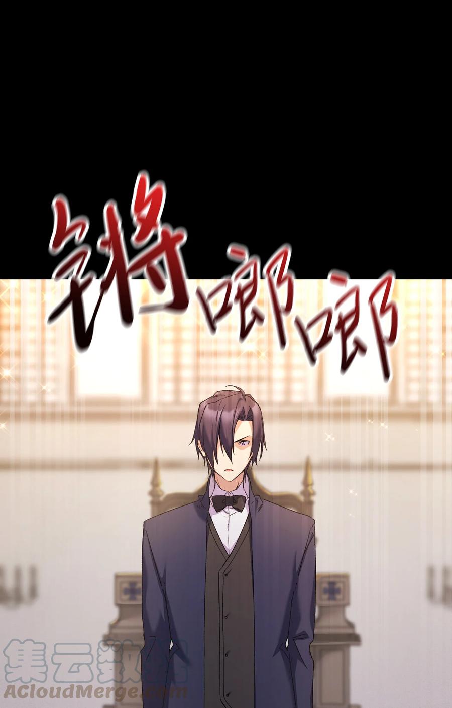 9 目睹一切32