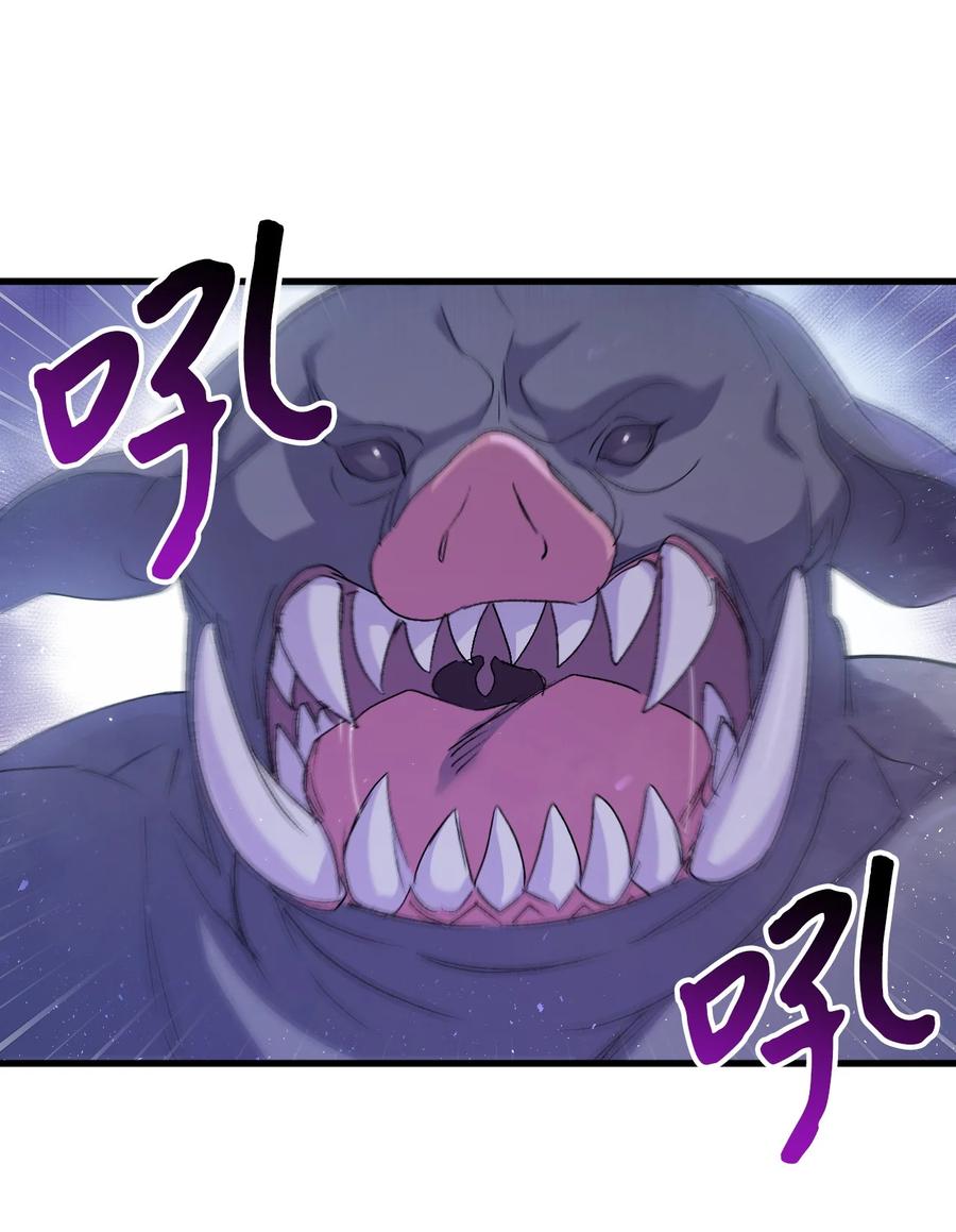 47 危机欲来81