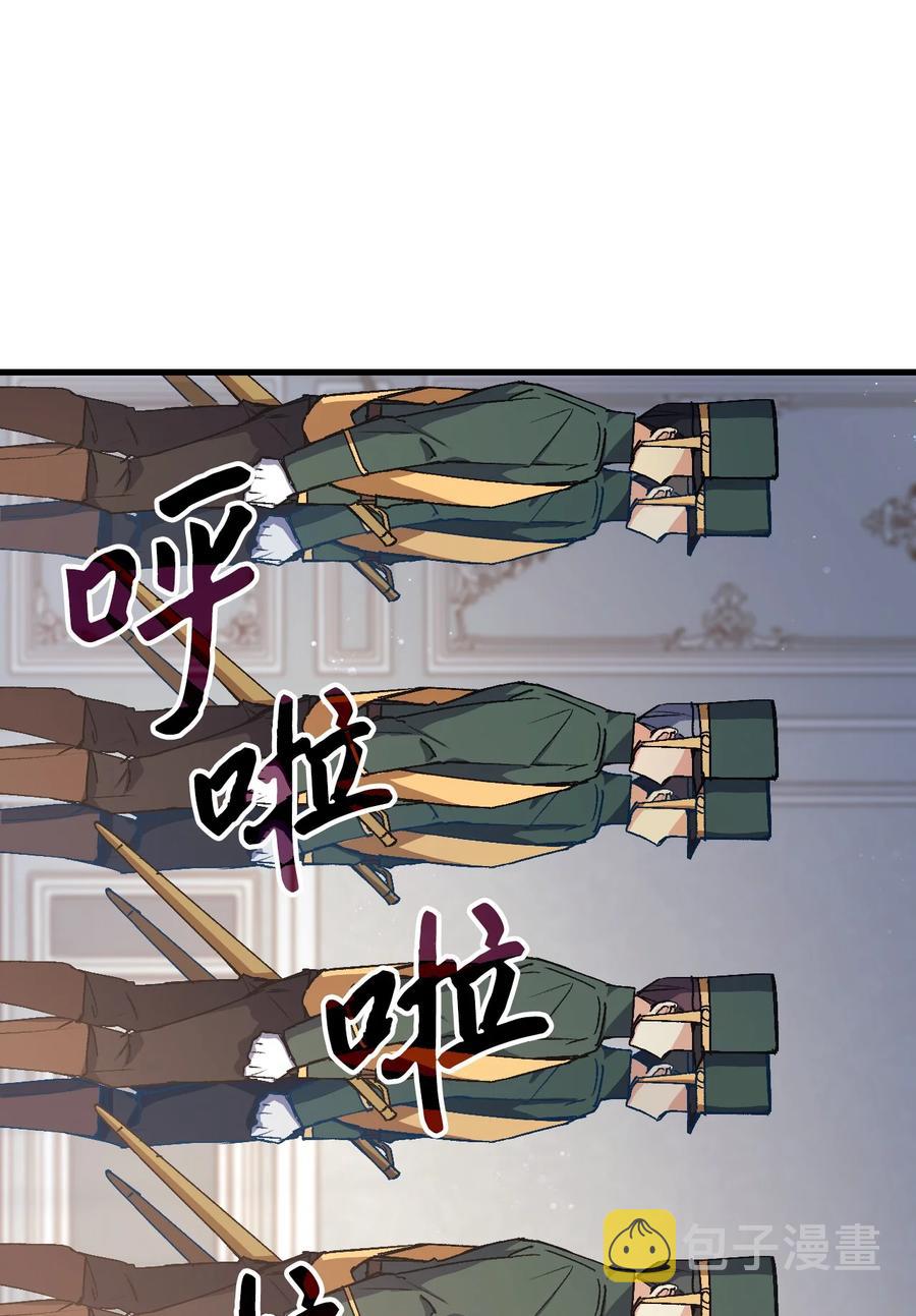 40 进攻1