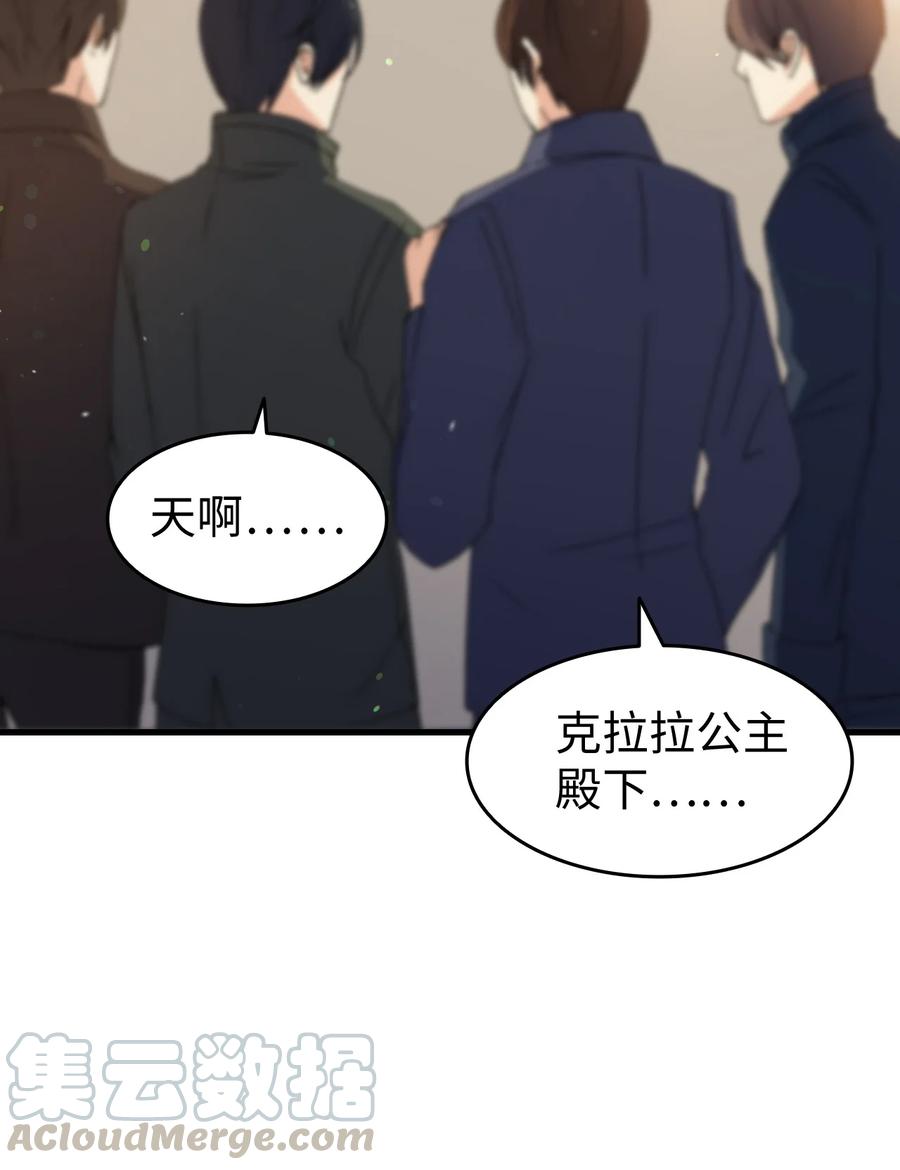 13 雨果的隐情85