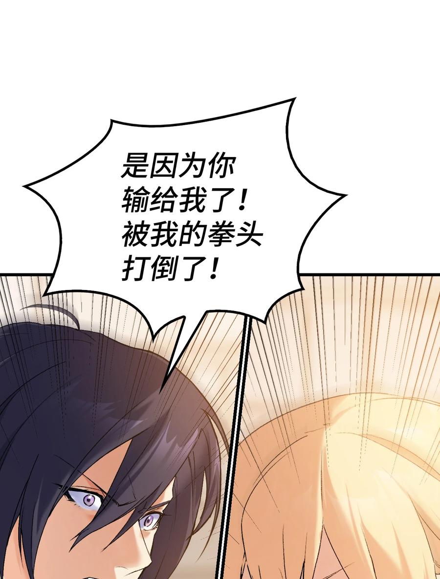 20 明智的选择25