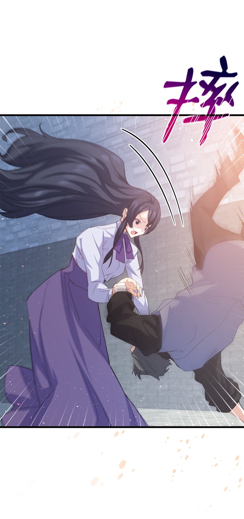 64 原女主登场81