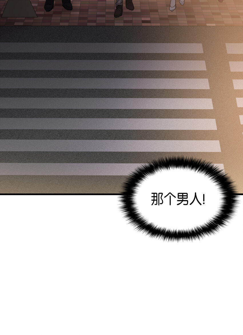 1 命中注定25