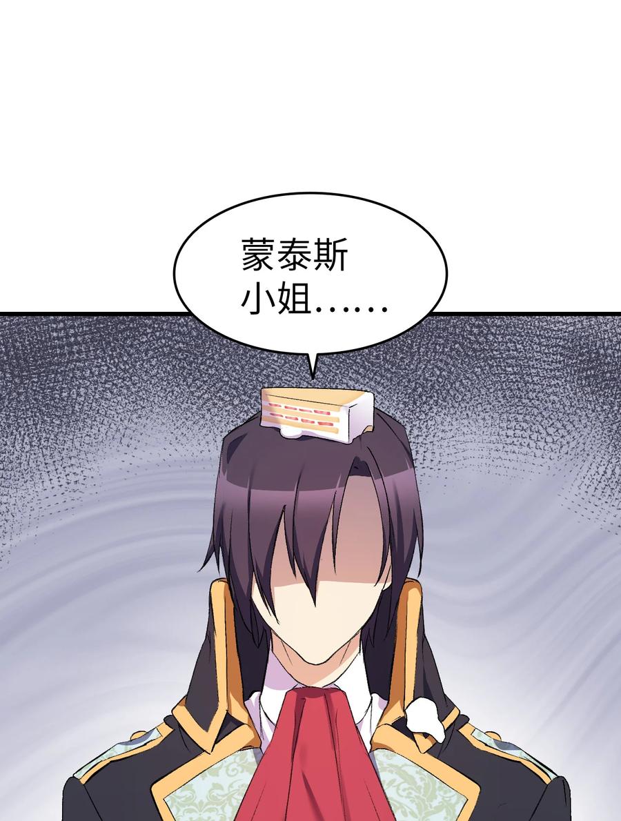 17 我回不去了4