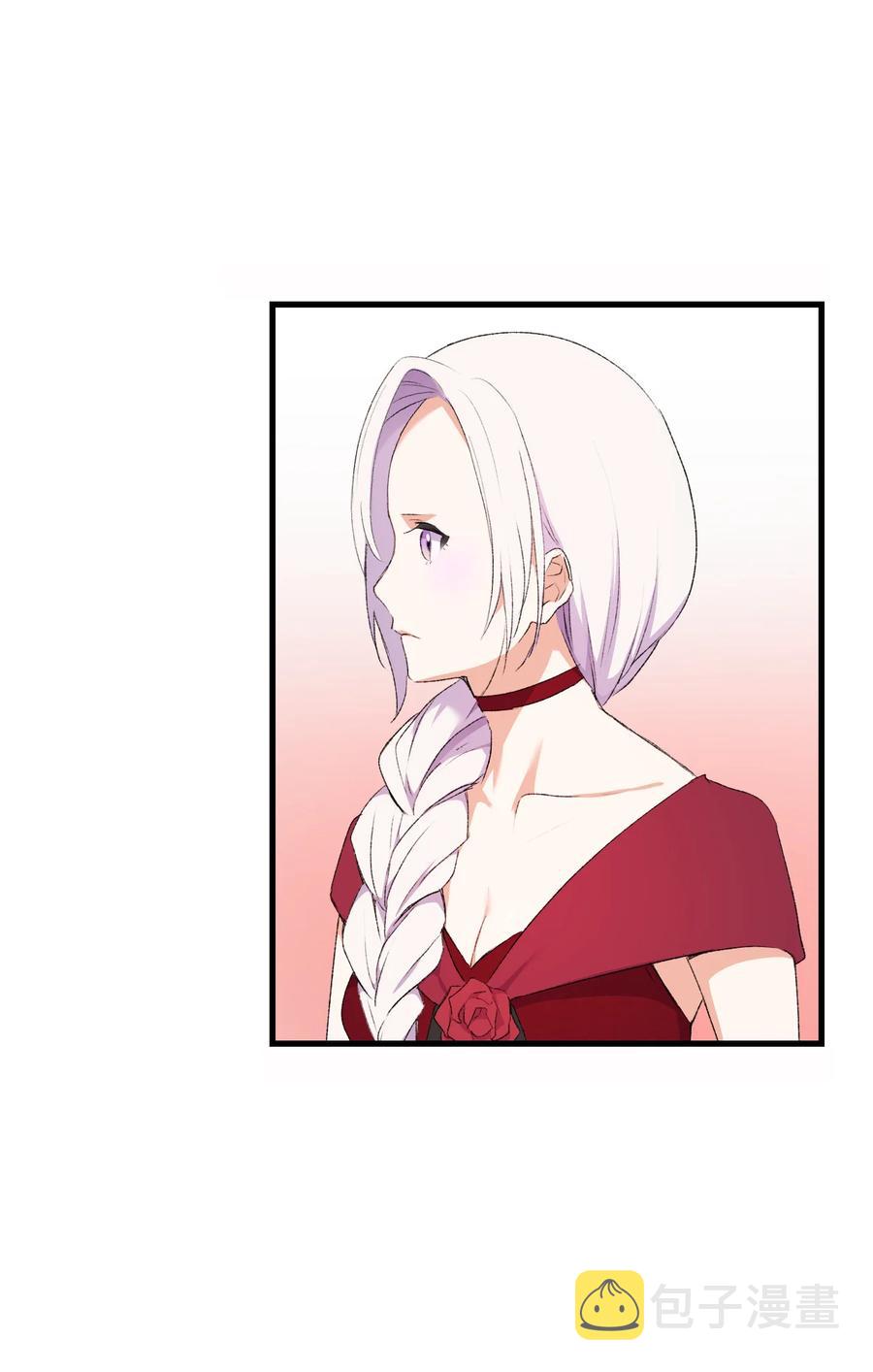 8 同样的礼服74