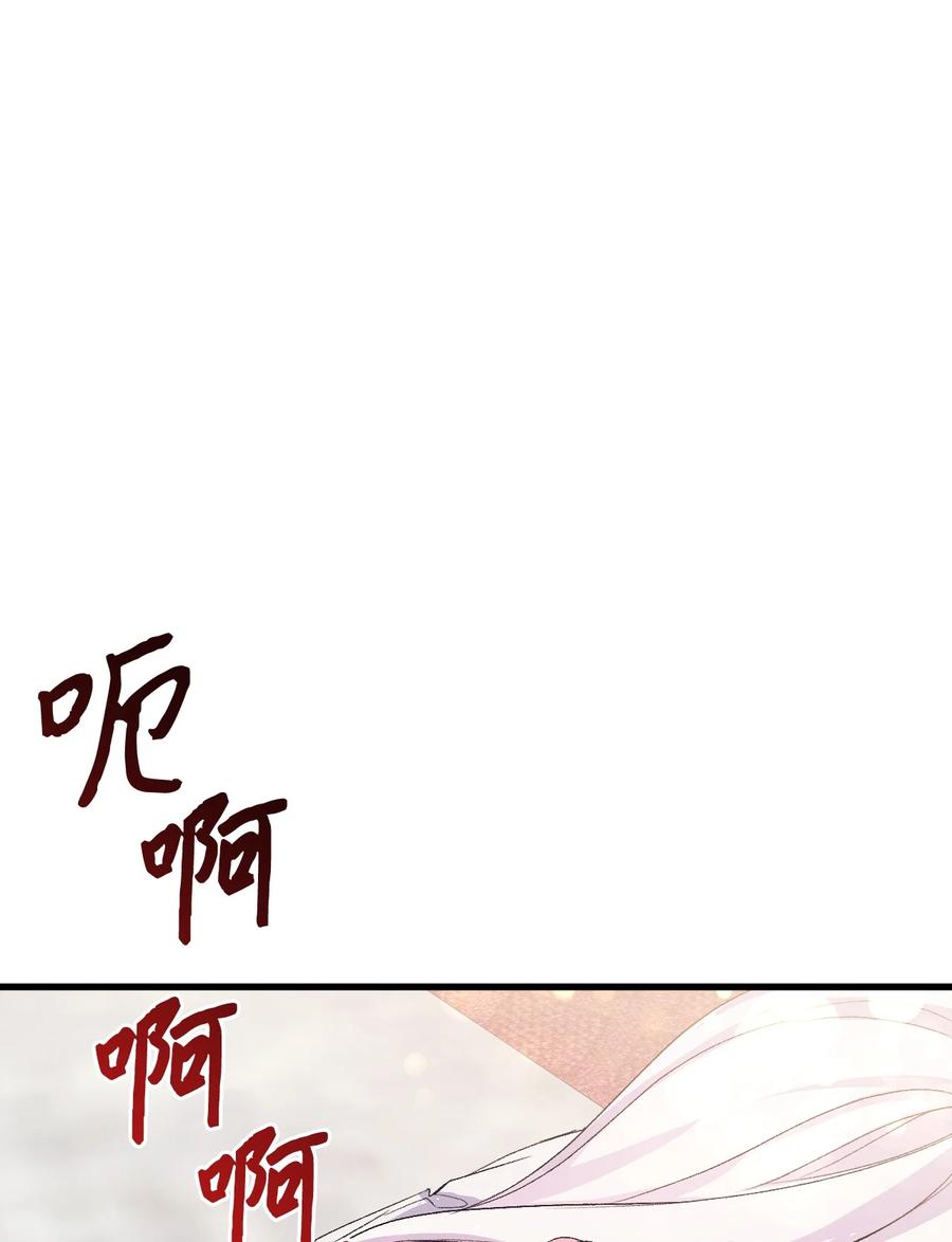 44 消毒请用消毒水62
