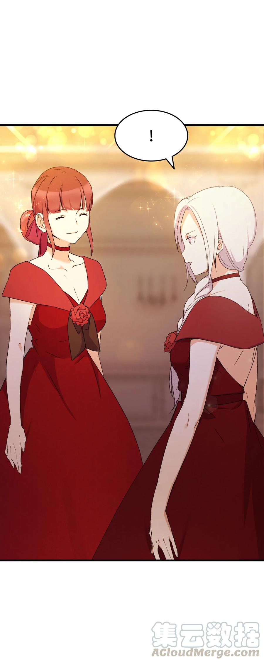 8 同样的礼服91