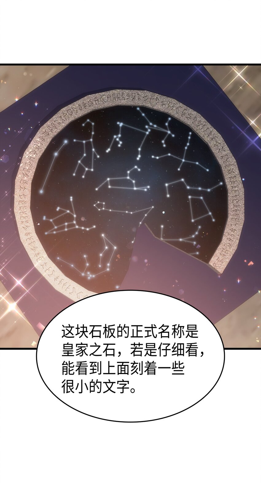 63 绝对的信赖66
