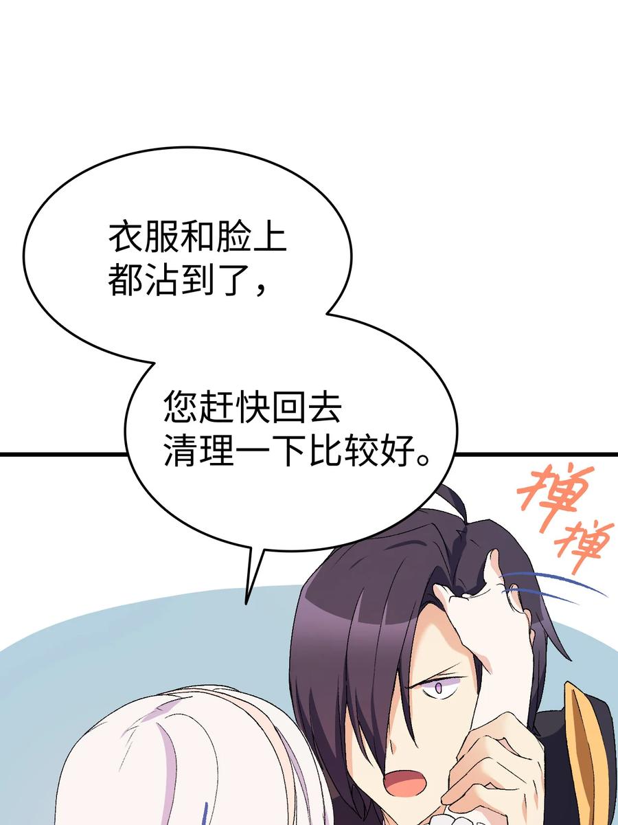 17 我回不去了19