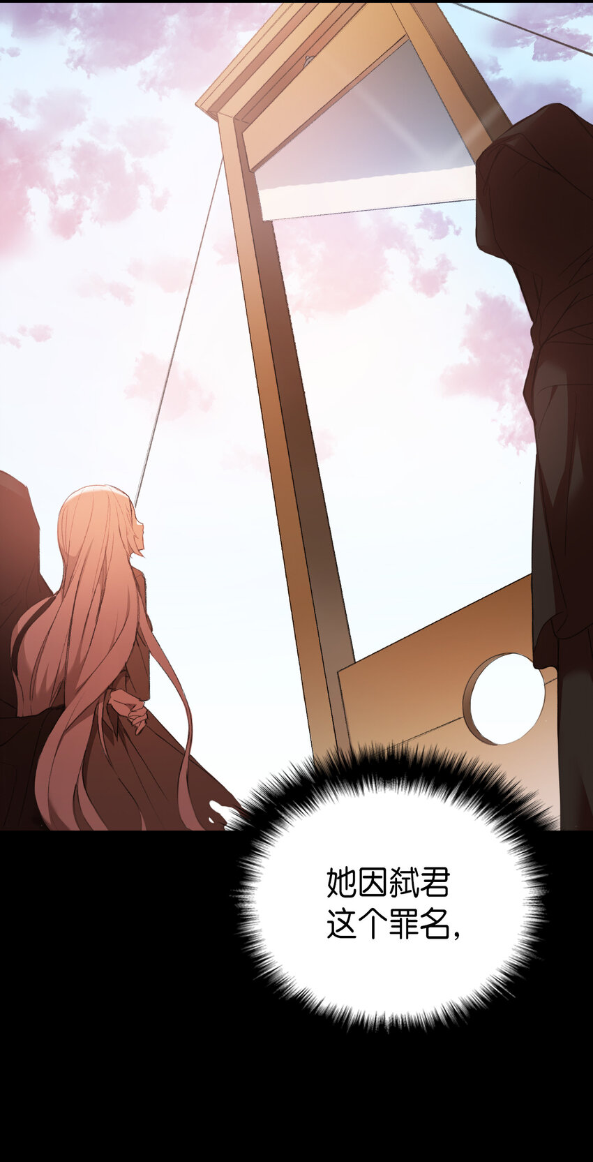 1 命中注定91