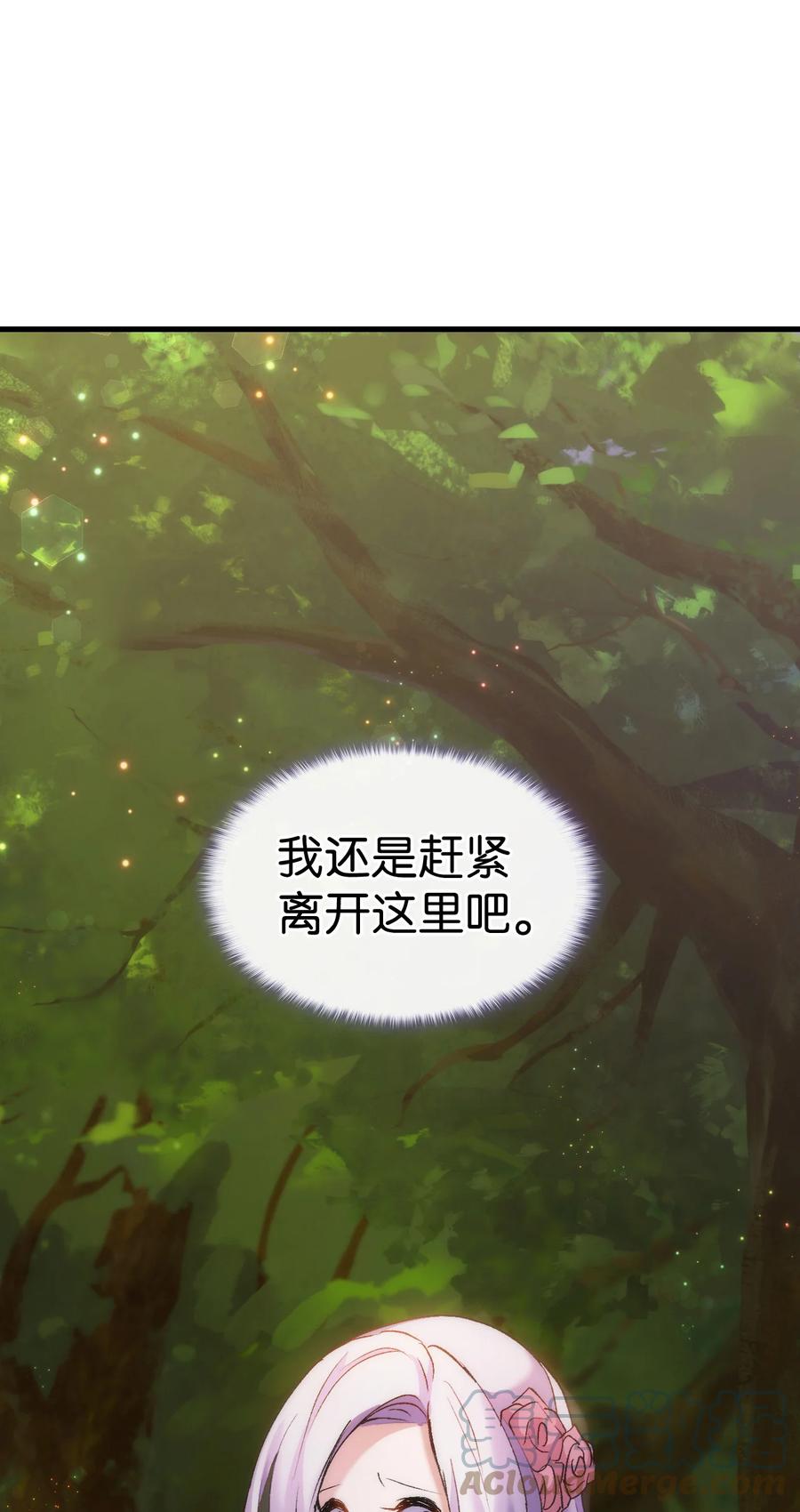 29 担心的哥哥24