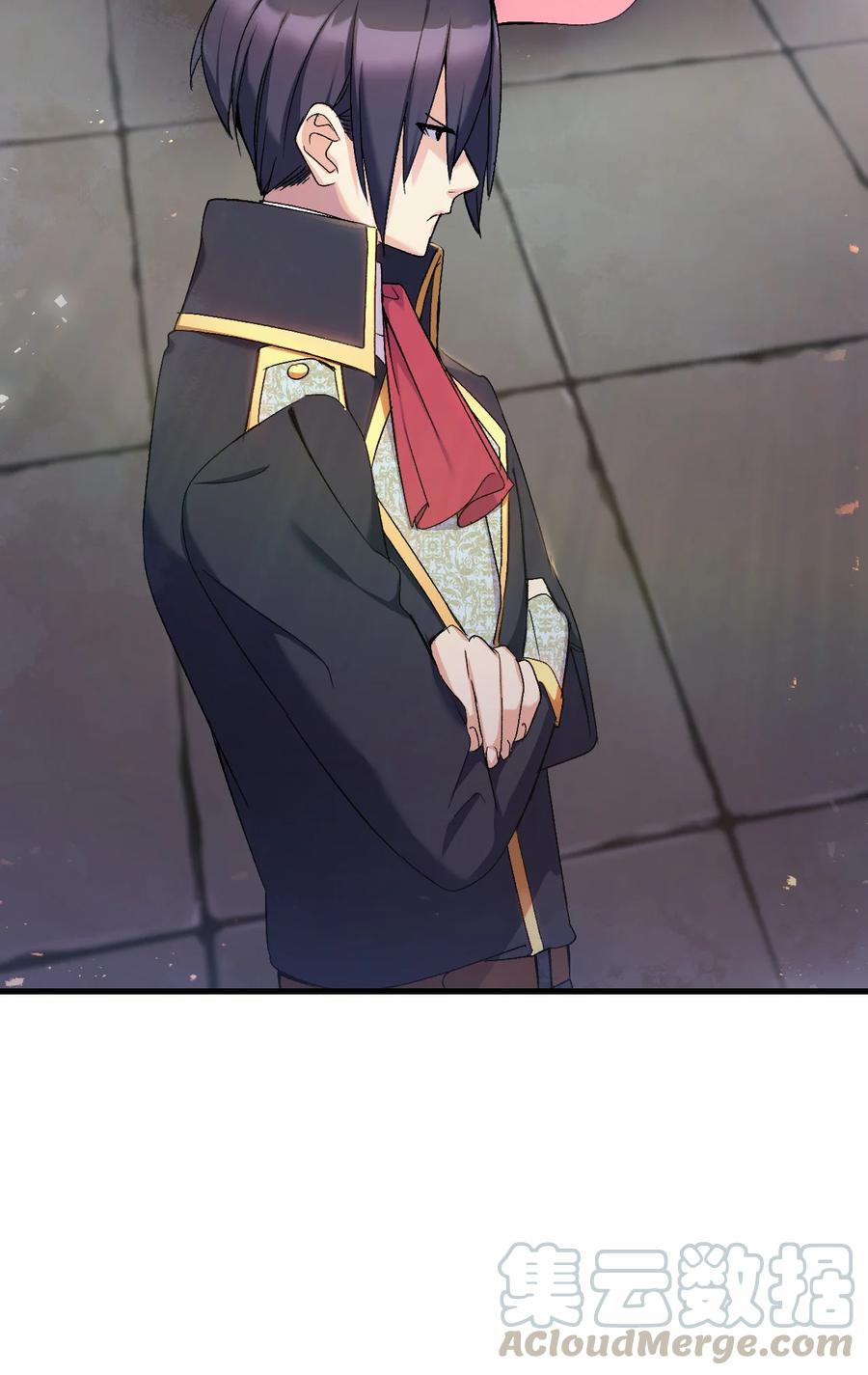 24 约定的吻16