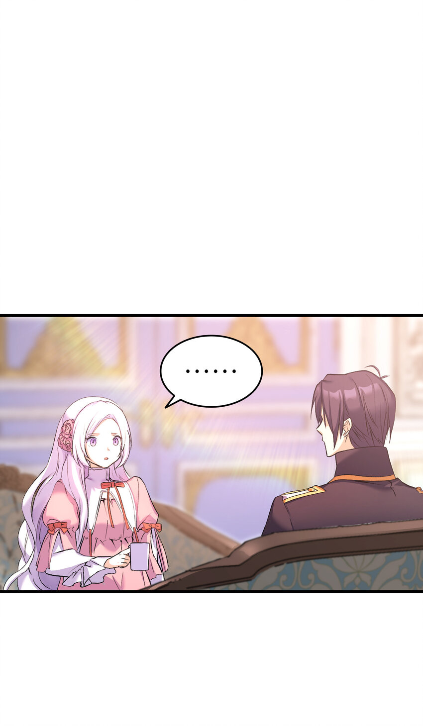 4 狂妄的侍女3