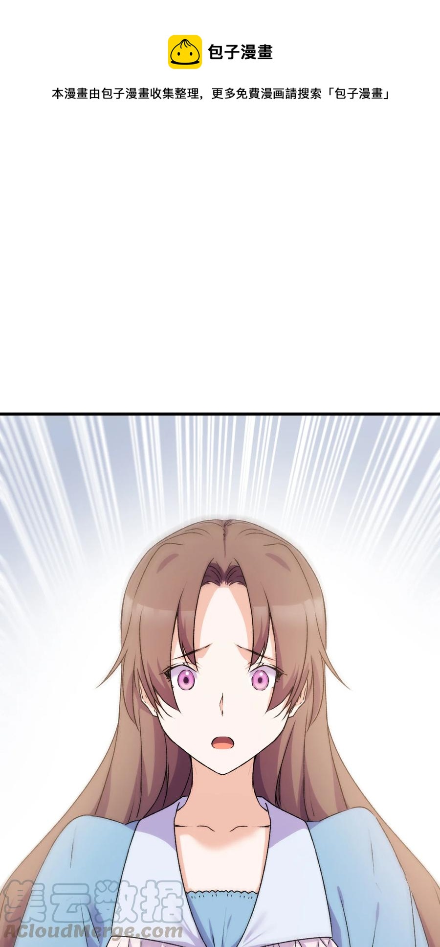 12 我可是公主0