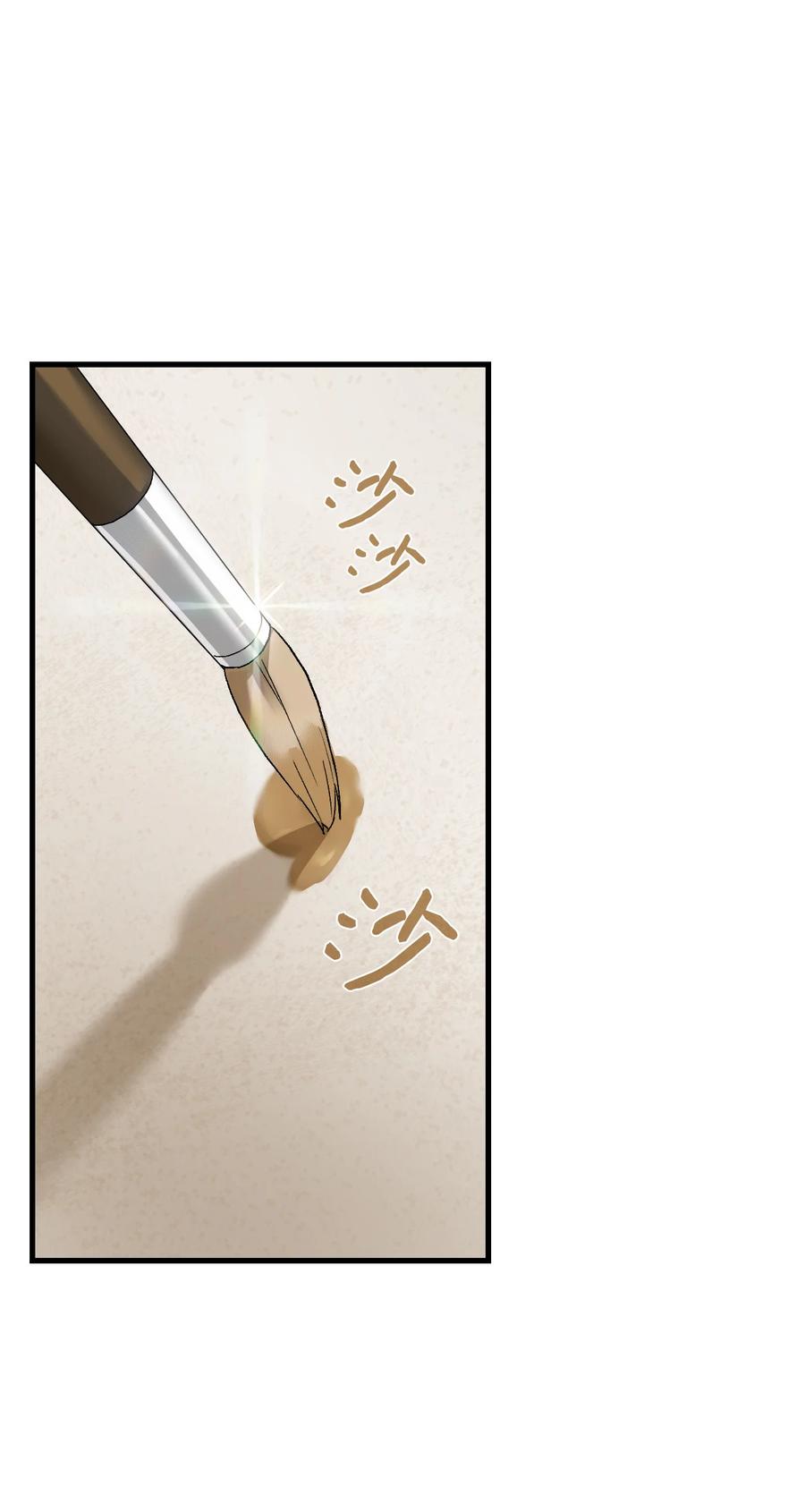 18 肖像画28