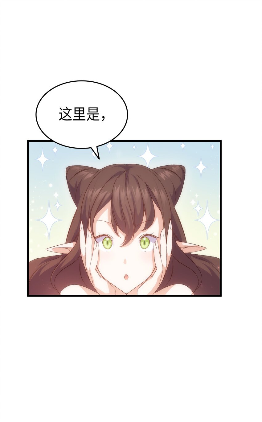 62 穿越通道98