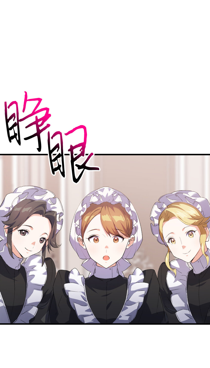 1 命中注定40