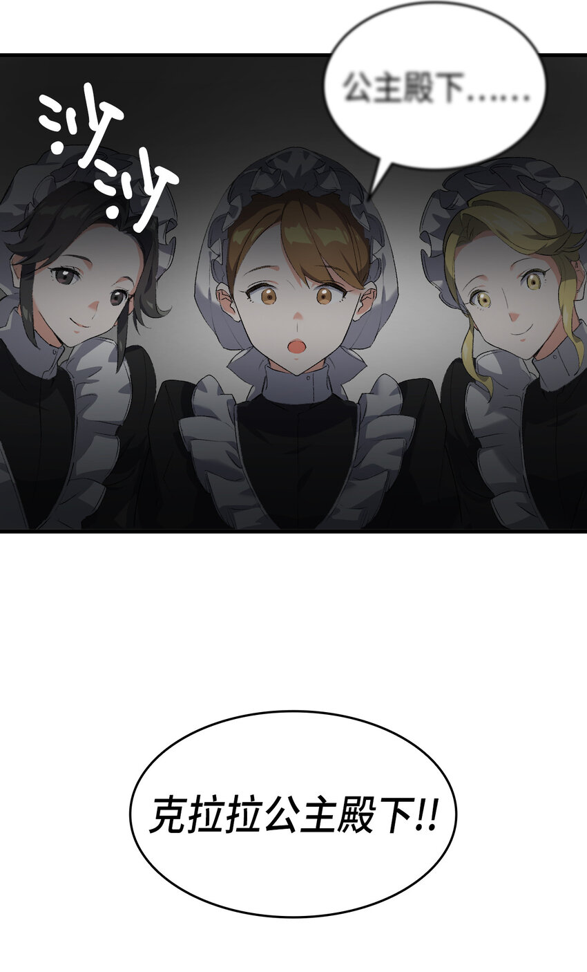 1 命中注定39