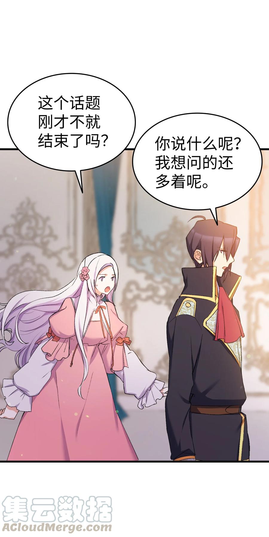 18 肖像画85