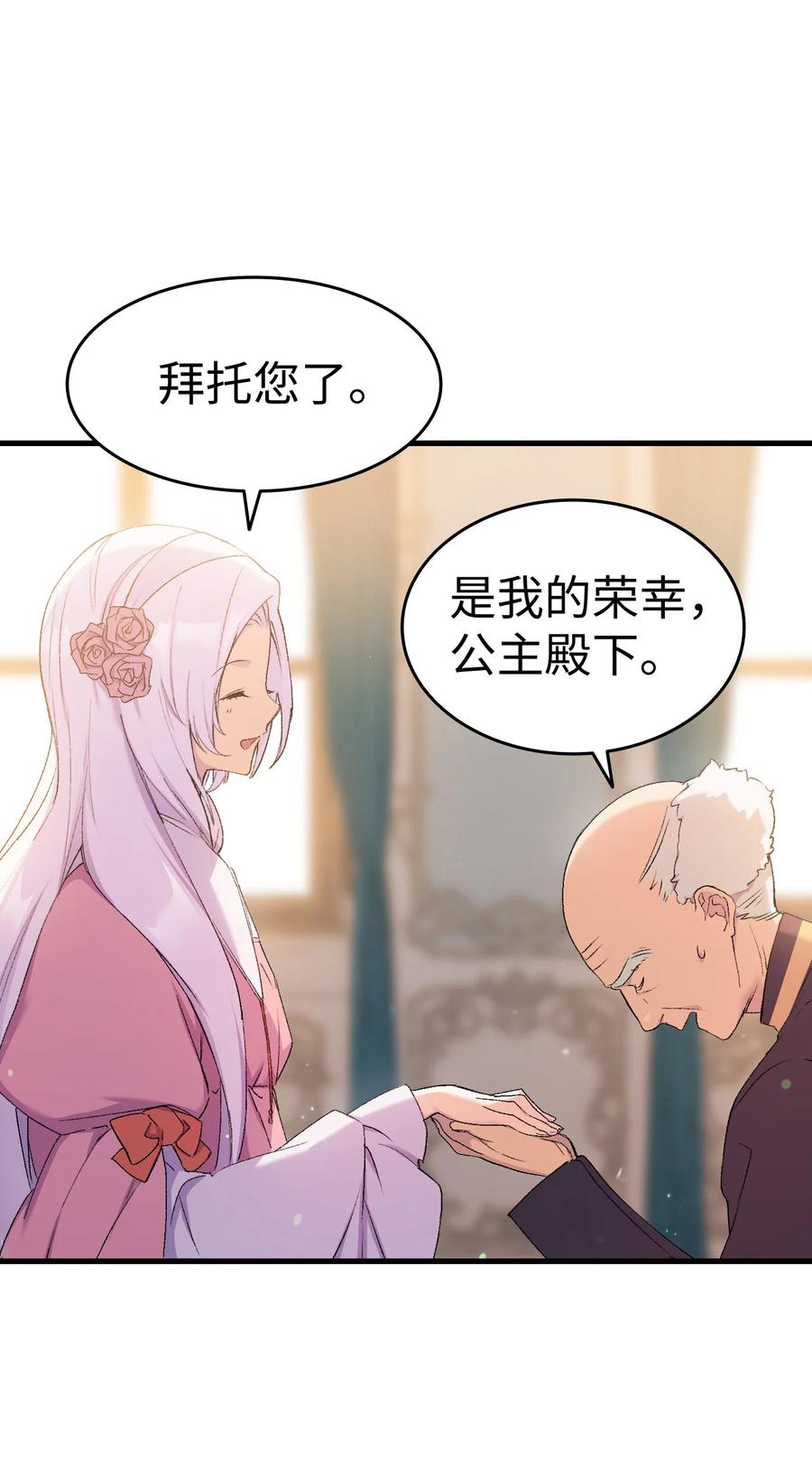 18 肖像画20