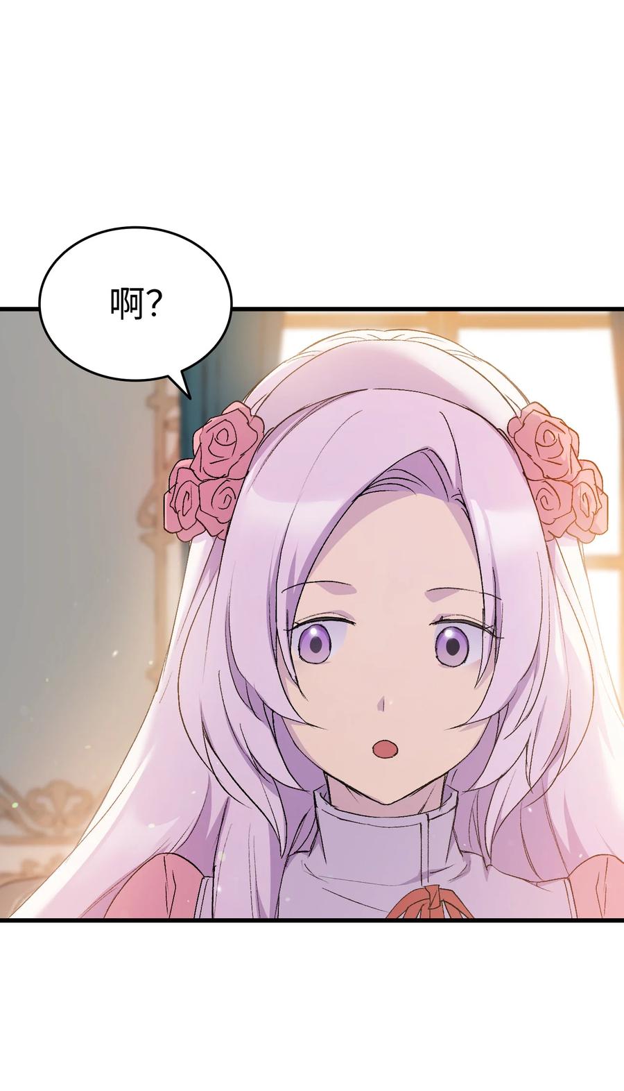 18 肖像画40