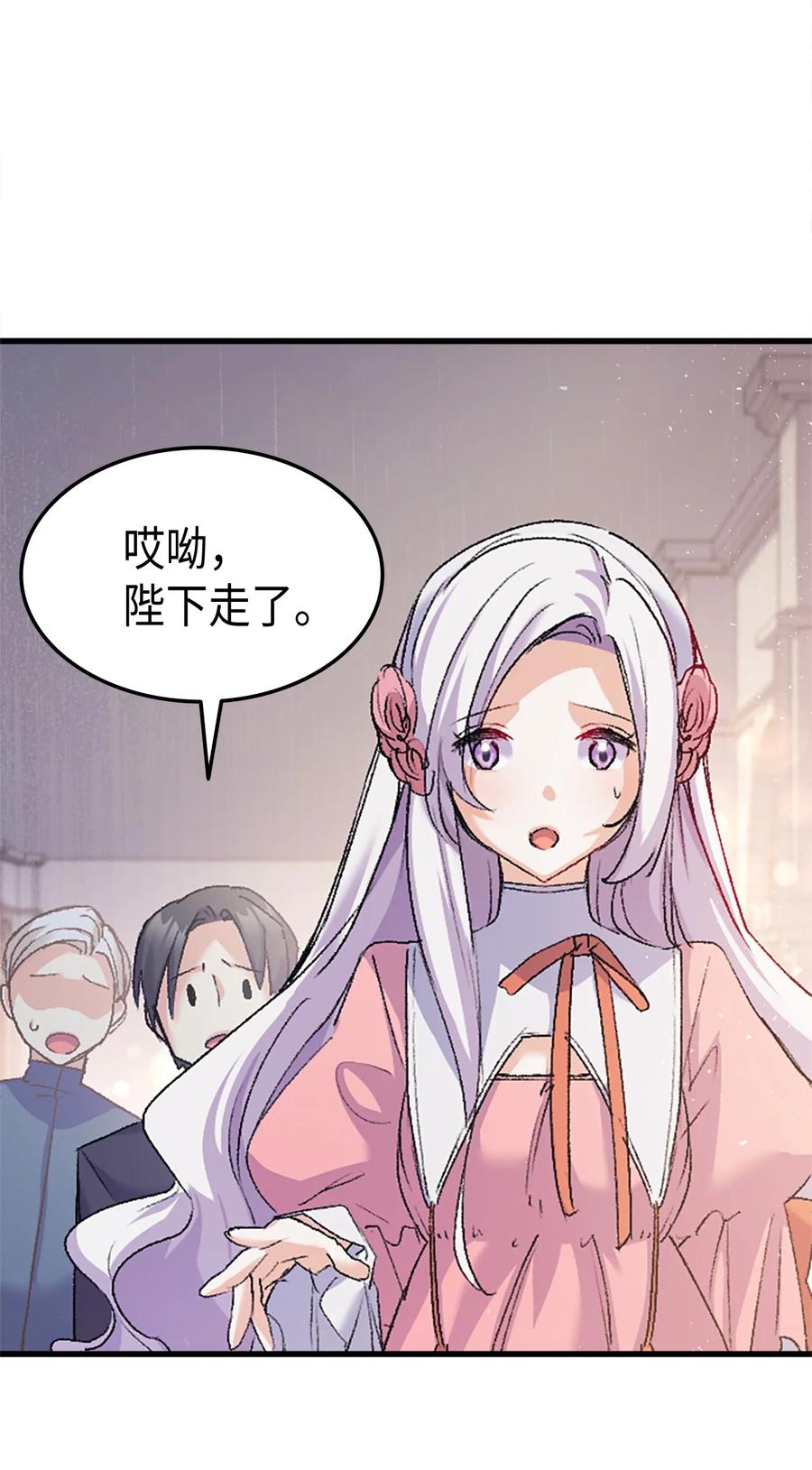 37 被认可了吗22
