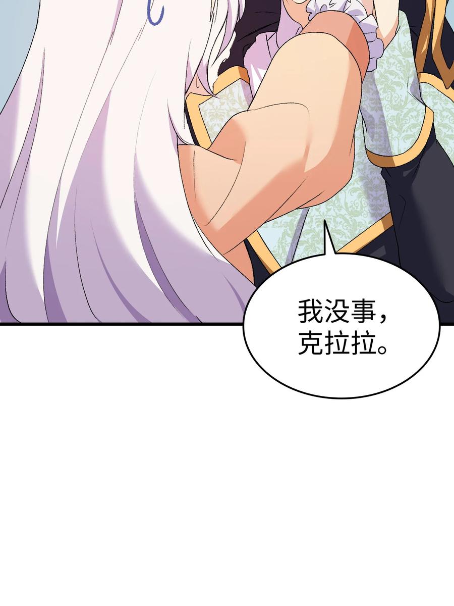 17 我回不去了20