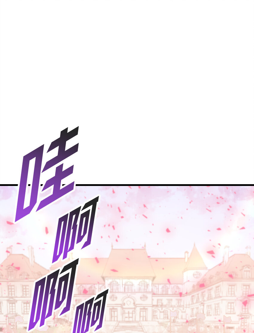 1 命中注定56