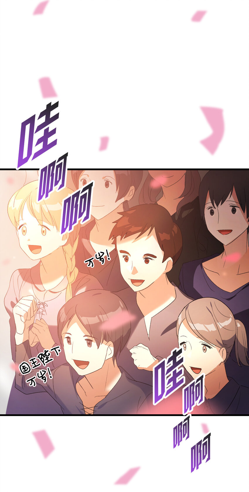 1 命中注定59
