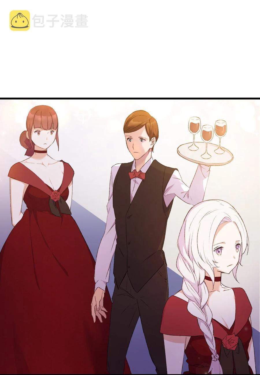 8 同样的礼服80
