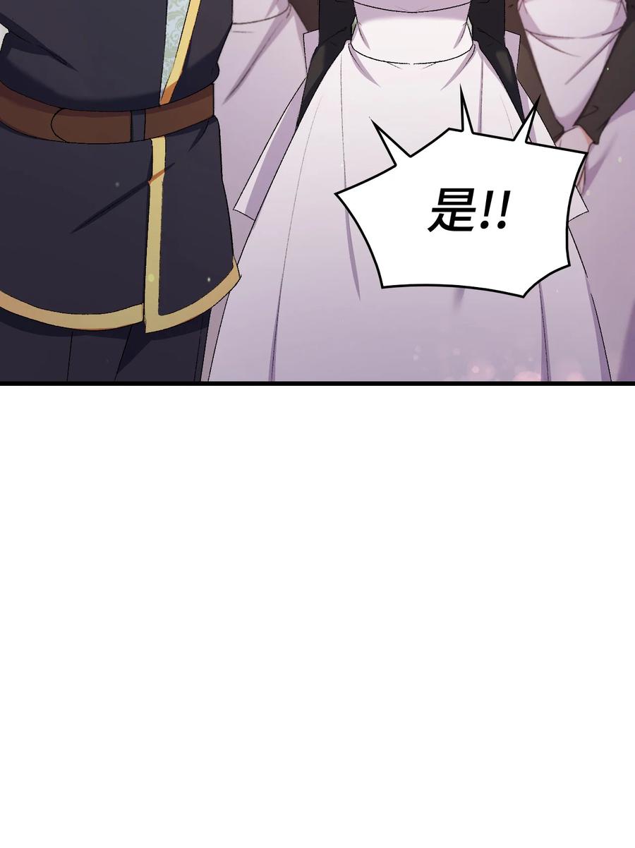 23 紧张过度的哥哥71
