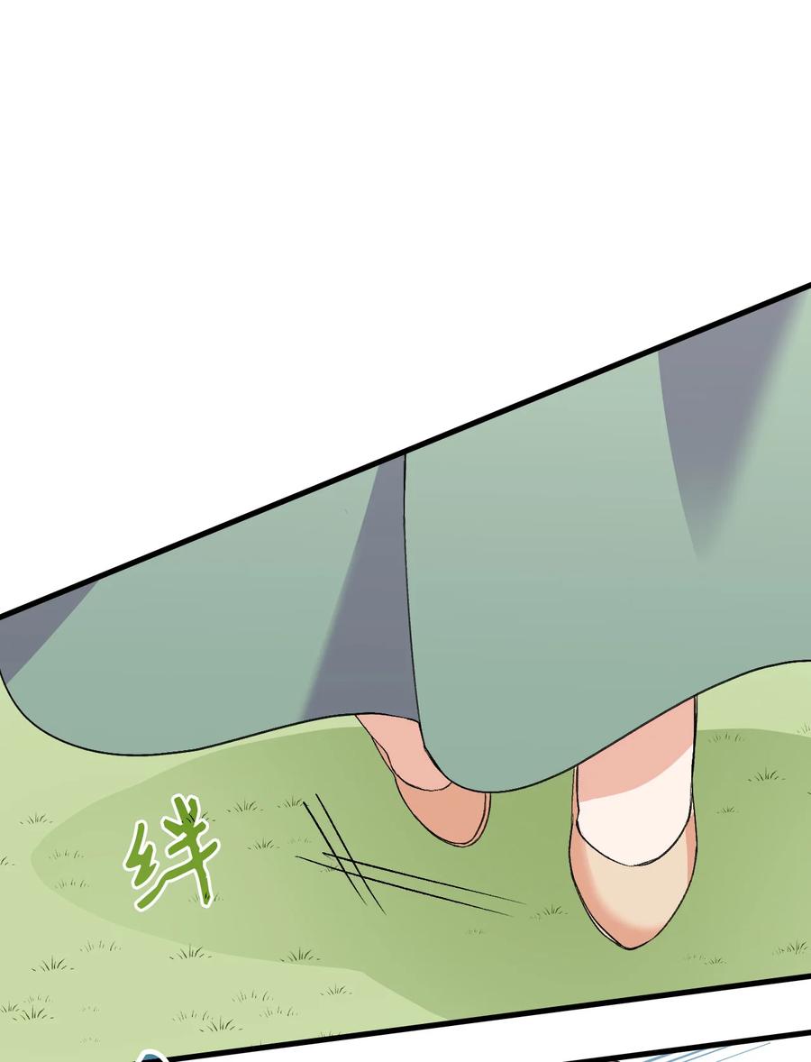 16 这茶会没救了80