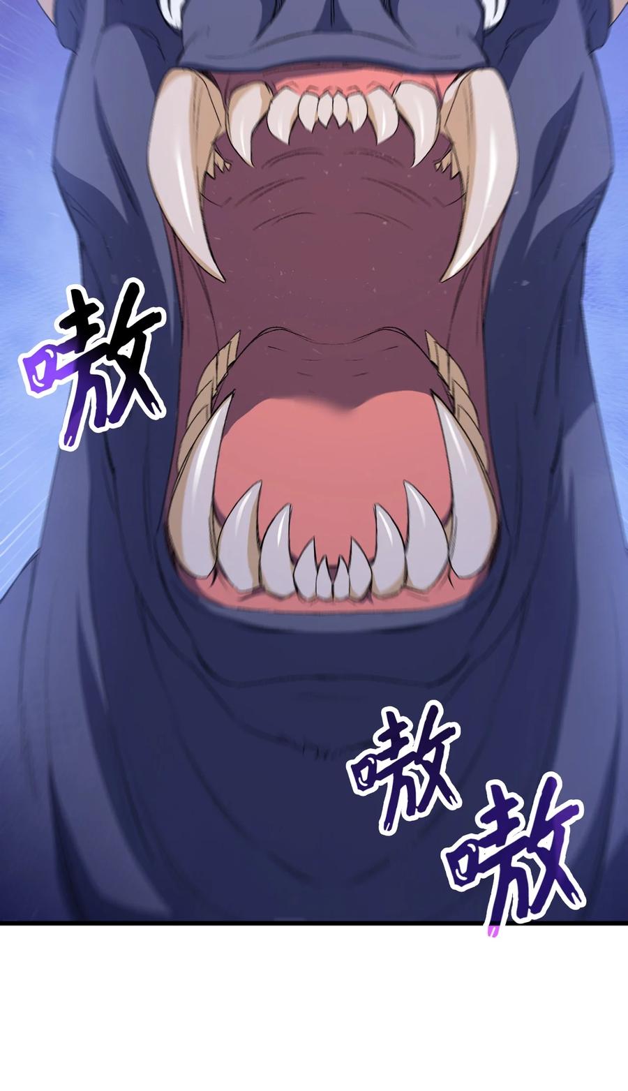 47 危机欲来17