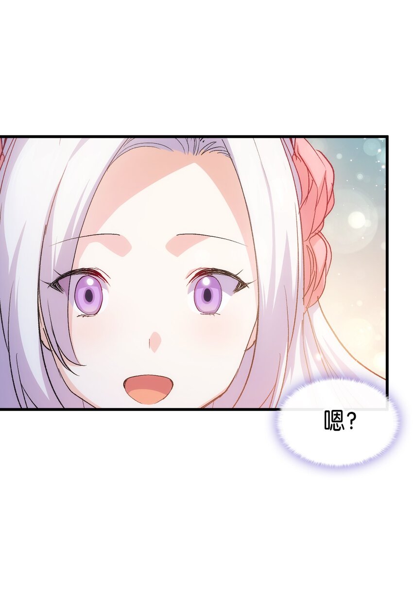 62 穿越通道40